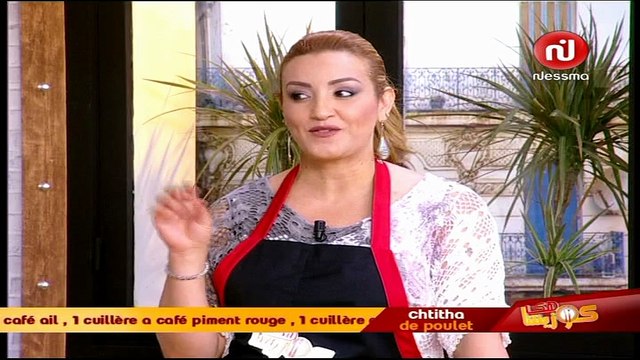 Nessma - Programme inconnu - 09-06-2016 18h40 15m (15436)