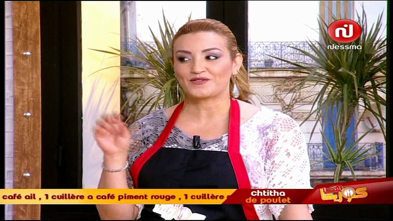 Nessma - Programme inconnu - 09-06-2016 18h40 15m (15436)