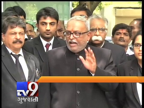 Gulbarg Society massacre hearing adjourned till Monday - Tv9 Gujarati