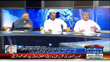 Main to noon league ke majority logon ke saath bethna hi psand nahi krta- Nadeem Afzal Chan aur Shah Mehmood Qureshi
