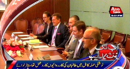 AbbTakk Headlines - 9 PM - 10 June 2016