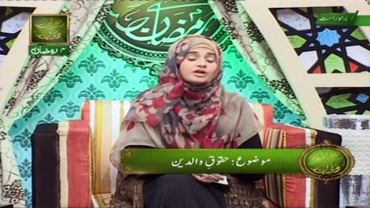 Noor-e-Ramzan 10th June 2016