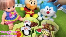 メルちゃん おもちゃ ドラえもん アンパンマン お弁当 ピクニック❤ animekids アニメキッズ animation Mellchan Toy Lunch box