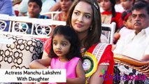 Tollywood Heroines And Their Daughters