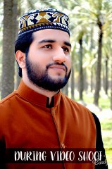 Woh Mera Nabi Hai By Hafiz Raza Sialvi...03016090264