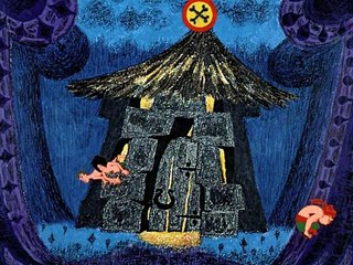 Бременские музыканты