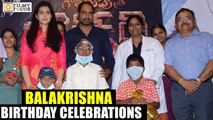 Balakrishna Birthday Celebrations at Basavatarakam Cancer Hospital - Filmyfocus.com