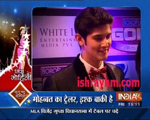 SBAS Miss mohini 10th June 2016