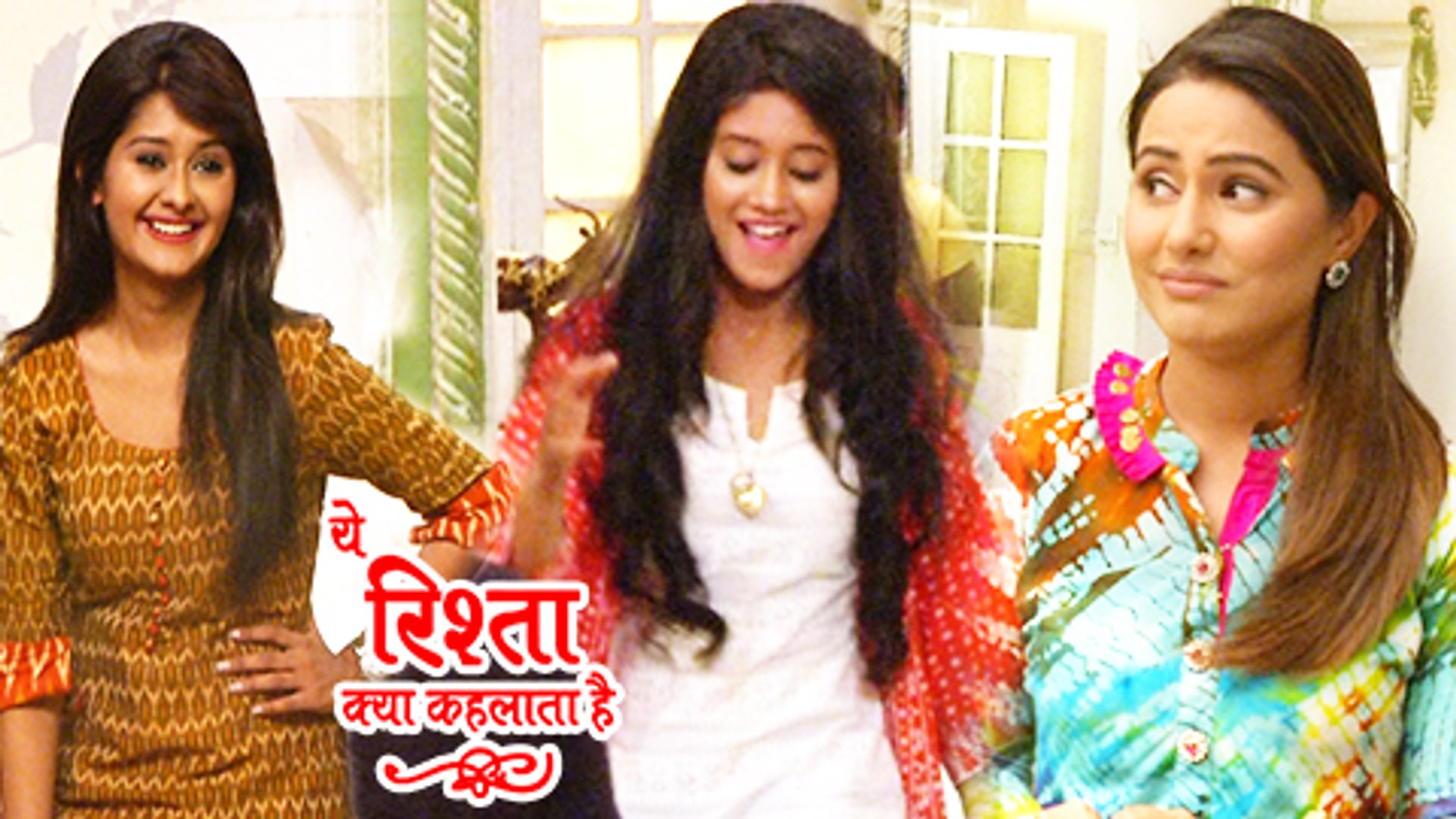 Naira Turns Love Guru For Her Cousin | Yeh Rishta Kya Kehlata Hai |Star Plus - video Dailymotion