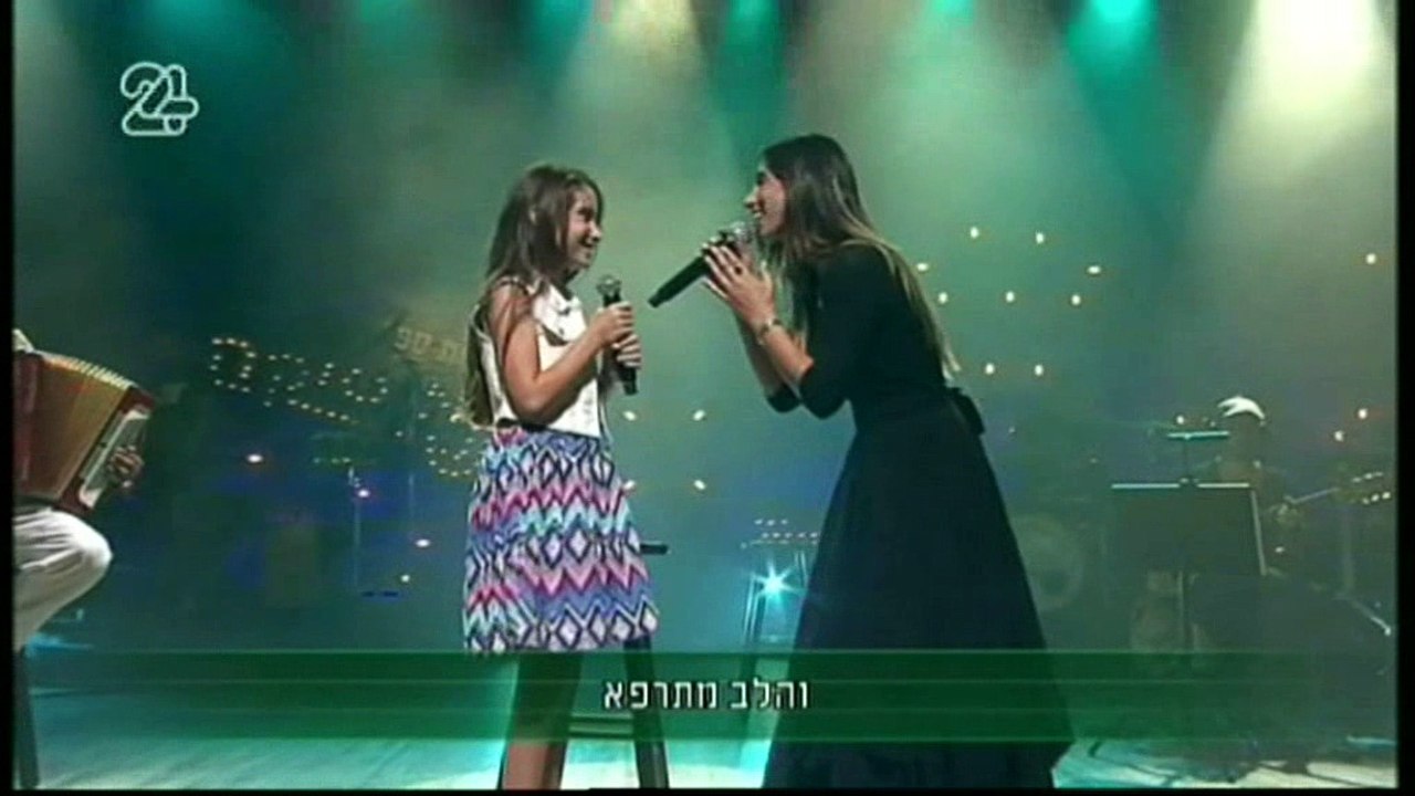 בית ספר למוסיקה - שירה פריימן ומאיה אברהם - יש בי עוד כוח