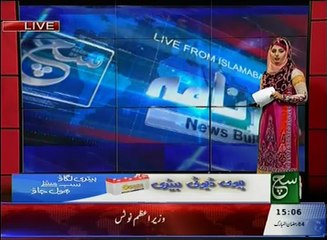 News Bulletin 03pm 10 June 2016 - Such TV