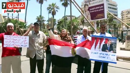 بالصور.. متظاهرو القائد إبراهيم يحتفلون بمرور عامين على حكم الرئيس "السيسى"