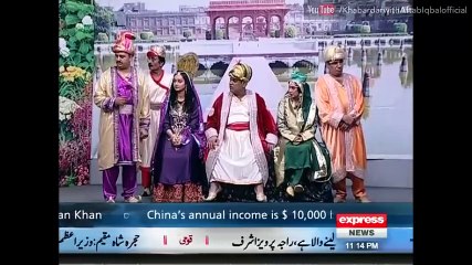 KHABAR DAR 05 JUN 2016,BORAQ PK 1. WWW.BORAQRED.COM