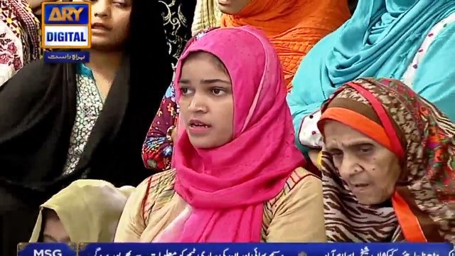 Ya Nabi Salam Alayka Naat Shareef