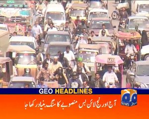 Geo News Headlines - 10 June 2016 - 1100
