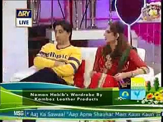 Saud And Javeria Ki Ho Gai Lrai  In Good Morning Pakistan  With Nida Yasir
