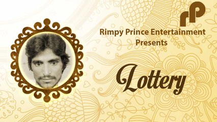 Lottery | Old Punjabi Song | Gurnam Beli, Chunni Lal Bangar, Surjeet Kaur