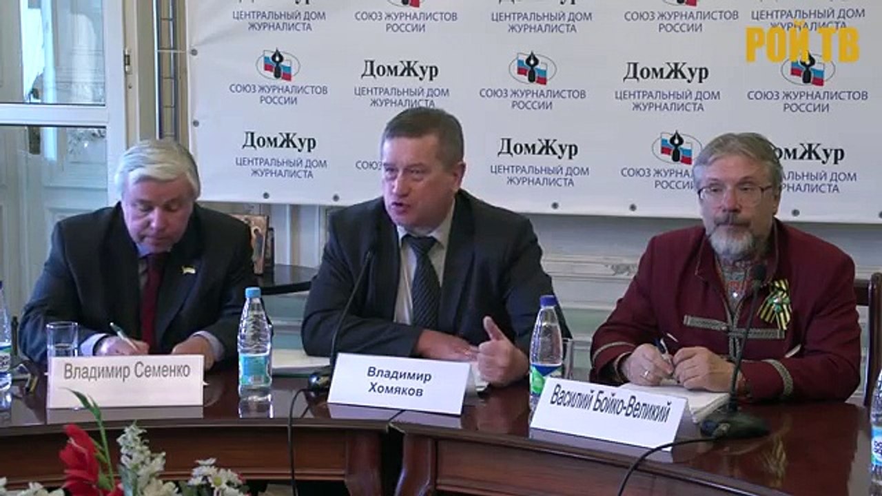 Православные против Всеправославного собора