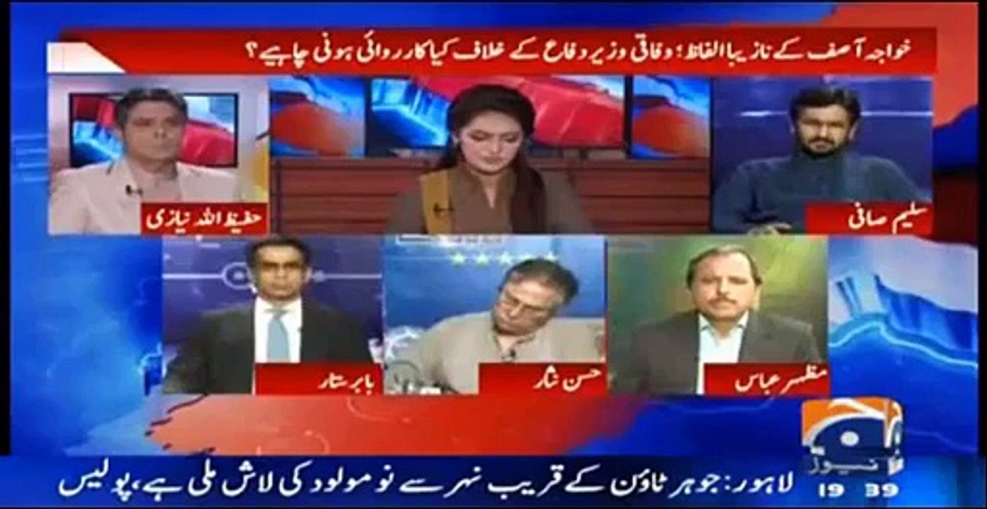 Nusrat Bhutto Per Lahorio Ney Kia Ilzam Lagaya- Hasan Nisar Bashing Khawaja Asif On His Statement_2