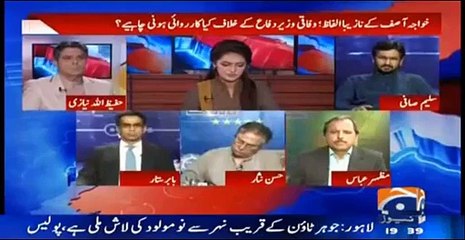 Nusrat Bhutto Per Lahorio Ney Kia Ilzam Lagaya- Hasan Nisar Bashing Khawaja Asif On His Statement_2