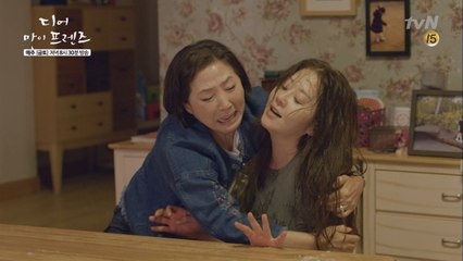 [소오름] 고현정, 조인성과 이별 고두심 탓 & 고두심,고현정 죽이려던 이유