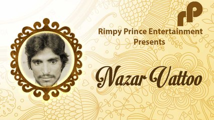Nazar Vattoo | Old Punjabi Song | Gurnam Beli, Chunni Lal Bangar, Surjeet Kaur