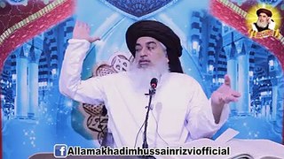 khadim Hussain Rizvi ڈاکٹر عامر لیاقت کے نام رمضان المبارک میں اہم پیغام. اس ویڈیو کو ضرور سنئیے اور زیاده سے زیادہ شیئر کریں  لبیک یارسول اللہﷺ
