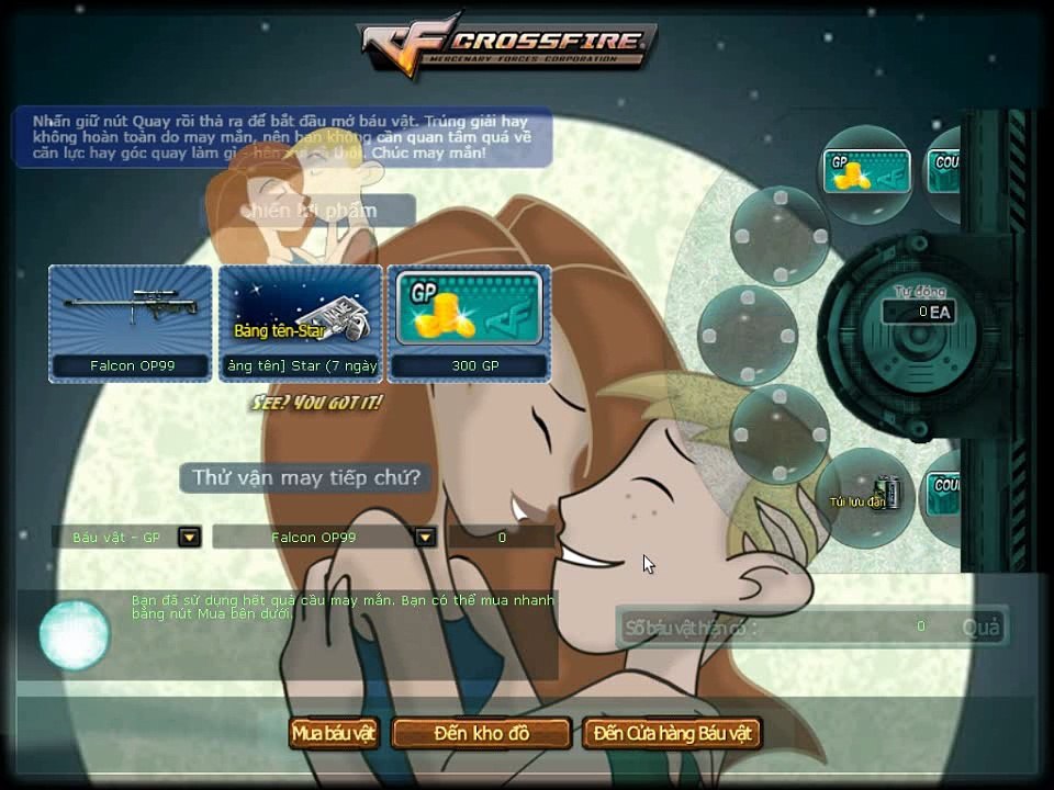 Black Market win - Falcon OP-99