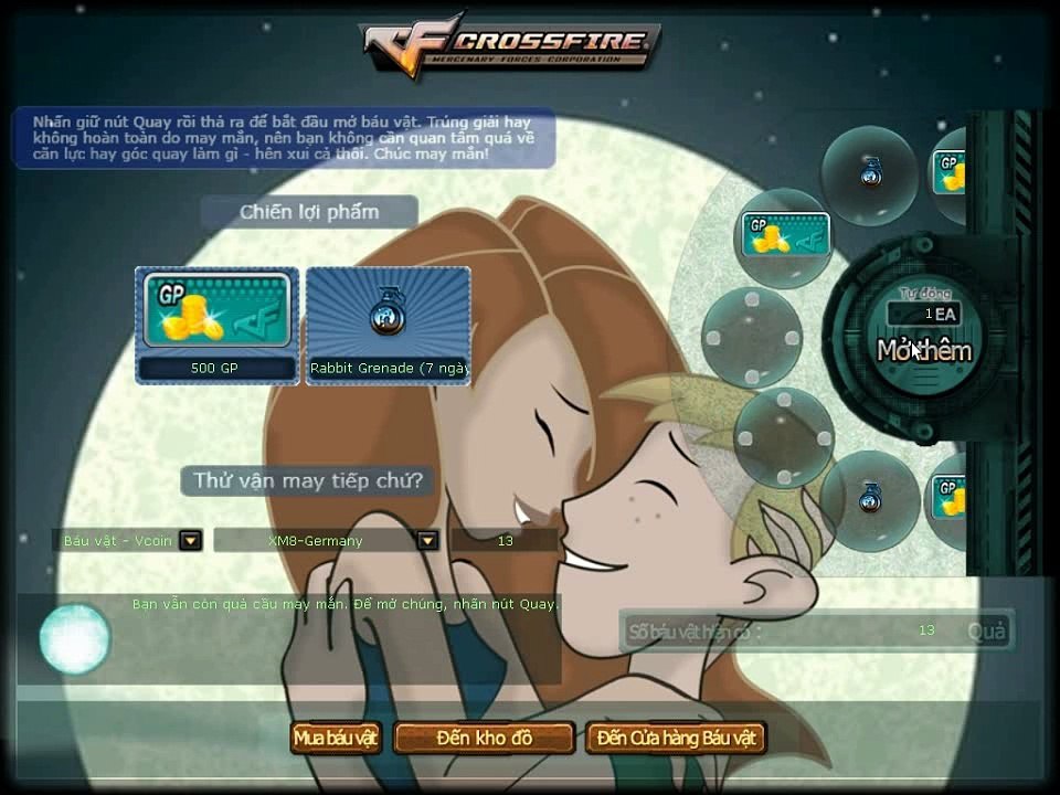 Black Market win - XM8 Germany