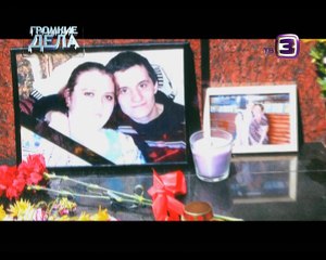 Х-версии. Громкие дела. Булгария׃ русский Титаник