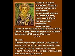 02.JUNI-15.JUNI / OHRIDSKI PROLOG