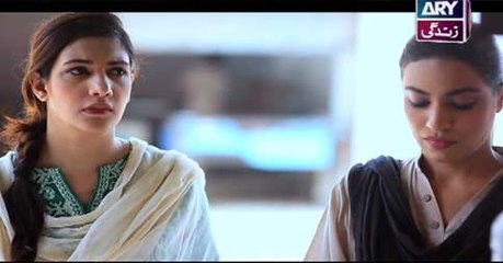 Begunah Episode 118 on Ary Zindagi in High Quality 10th June 2016
