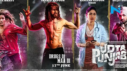 High Court slams CBFC's moves on Udta Punjab controversy