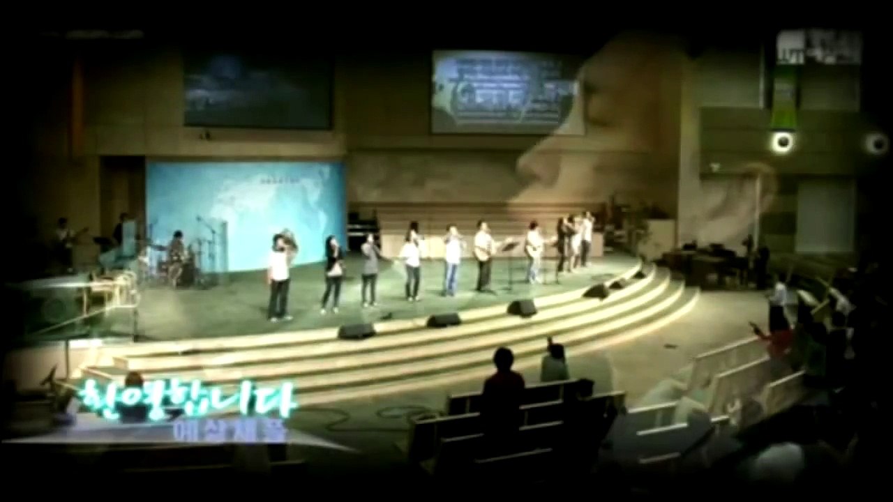 [10/23/111] Yesalm  주일 4부 헌금송