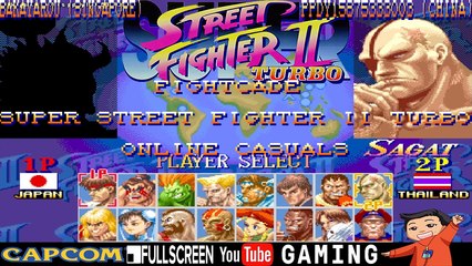 Fightcade [HD] - bakayarou (SG) vs. ppdy158753303 (CHN) - Super SF II Turbo Online Casuals