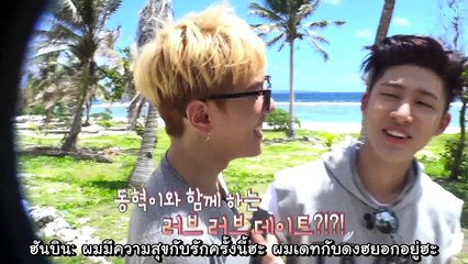 [ซับไทย] ไอค่อน - 160610 โปรโมท 'โคนี่ ซัมเมอร์ไทม์'