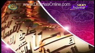Roshni Ka Safar by Maulana Tariq Jameel in HD – 8th June 2016