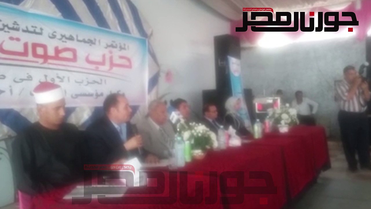 بالفيديو| رئيس المكتب الاعلامي لحزب صوت الشعب .. لدينا خطة للقضاء على محو الامية وتشغيل المعاقين