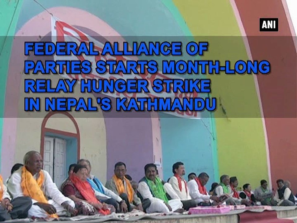 Federal alliance of parties starts month-long r...