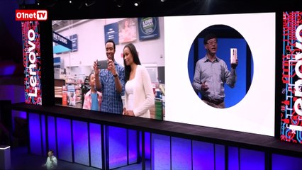 Lenovo Tech World : Tango, qu'est ce que c'est ?