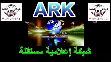 ركز دقايق- أبعاد الأختلاف في وجهات النظر وفوائده