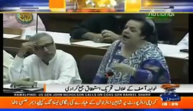 Lahore High Court Sends Notice To Imran Khan For Disrespecting Nawaz Sharif