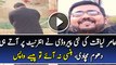 Hilarious Parody of Aamir Liaquat Hussain by 3 idiotz Pakistan
