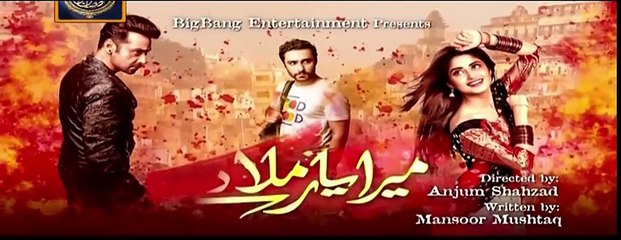 Mera Yaar Mila pakistani drama 6 June 2016 full episode
