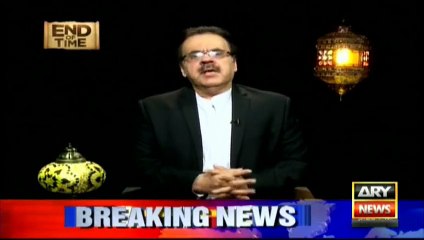 History of Hazrat Dawood a.s - Dr. Shahid Masood