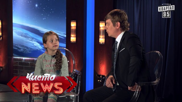 Мелкие спецы - Евро 2016 - победят футболисты - приколы с детьми 2016