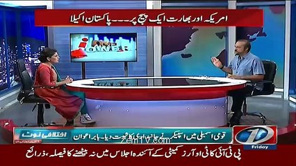 Ikhtalafi Note With Babar Awan – 10th June 2016