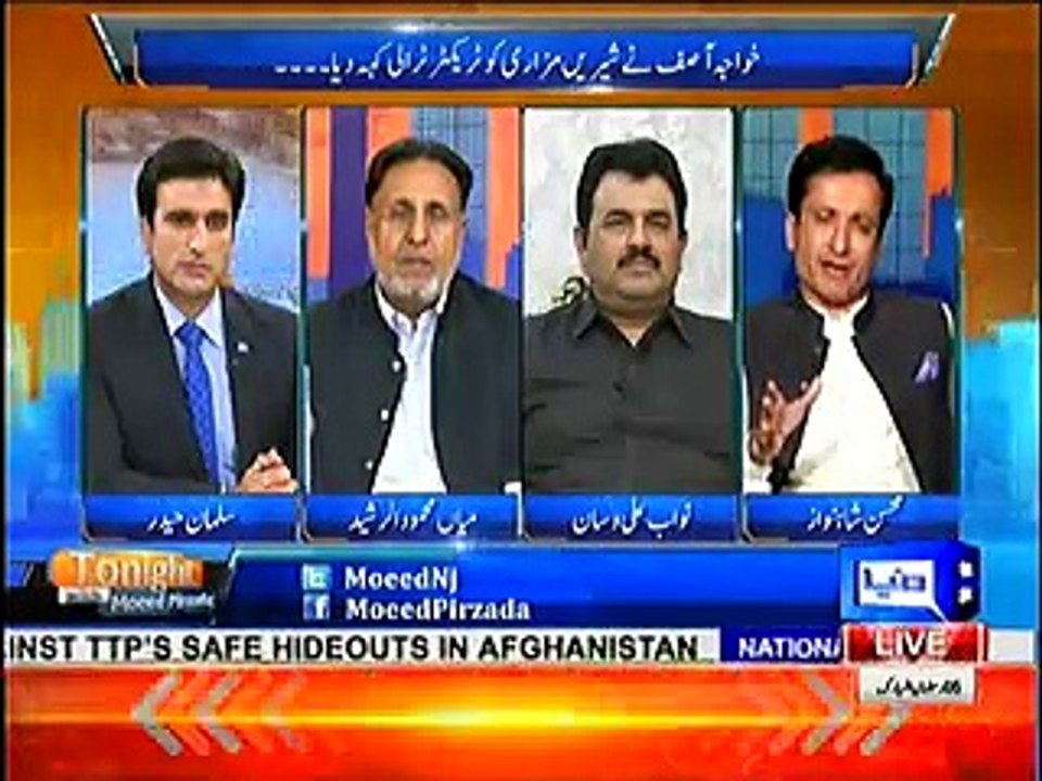 Imran Khan sab se bara chor hai, Nawaz Sharif chor daku hai - Verbal fight between Mehmood Rasheed and Mohsin Ranja