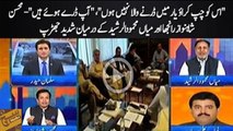 Isko chup karao yar , me darne wala nahi :- Clash b/w Mhemood ur Rasheed & Mohsin Ranjha in show