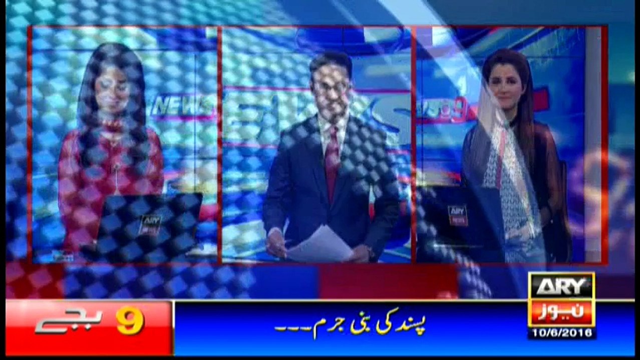 Headlines - 2100  - 10th June 2016